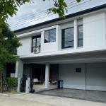 Single House for Sale The City Rama9 - Krungthep Kreetha